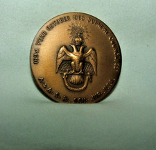 MASONIC Collectors COIN from