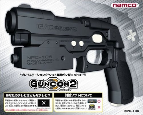 Namco gancon npc 106 - gancon, npc-106