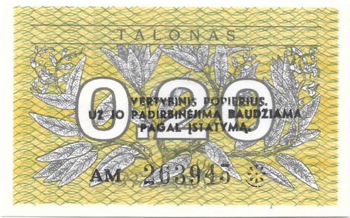 5185 lithuania 20 talonas - [5185],