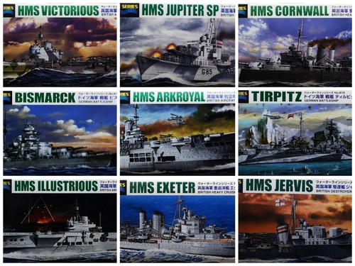 Aoshima 700 battleship - , 1/700