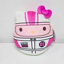 Squishmallows Sanrio 8" Hello