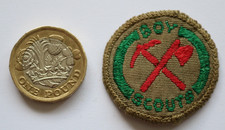 Vintage Boy Scout Badge