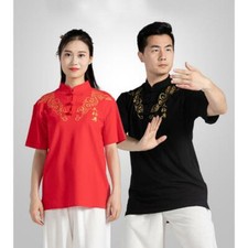 Chinese Cotton Tai Chi