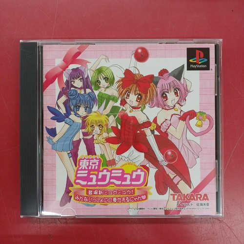 Tokyo mew - mew,