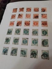 30 Victoria One Halve Penny Stamps