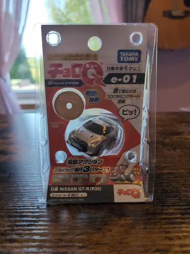 Motor nissan gtr - motor, q