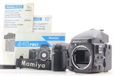 [Almost MINT w/ Grip] Mamiya