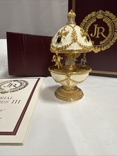 Joan Rivers Imperial Treasures