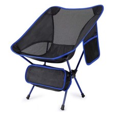 Folding camping chair - camping, outdoor