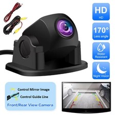 Rotating HD Car Rear View