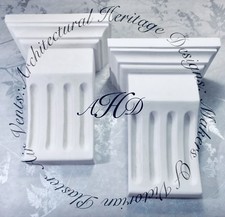 2x Handmade Victorian Fluted Plaster Corbels-H240mm X W190mm X D110mm