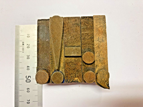 Vintage wooden letterpress