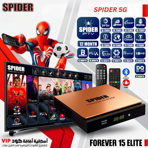 Spider forever elite - elite, iptv