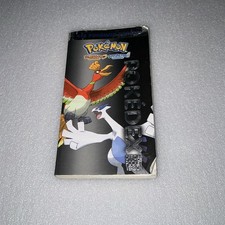Pokemon Heartgold SoulSilver Pokédex Official Pocket Version acceptable used 