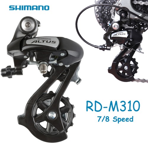Shimano rear derailleur - shimano,