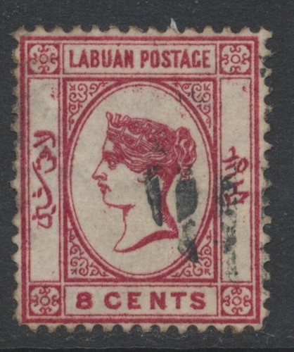 Labuan stamps 1883 carmine - labuan,