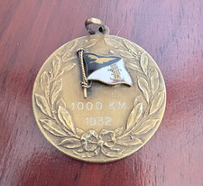 Antique 1932 Rowing Medal – Single Scull Oarsman Bronze-Finish Sports Award