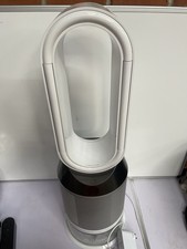 Dyson PH01  Pure Humidify +