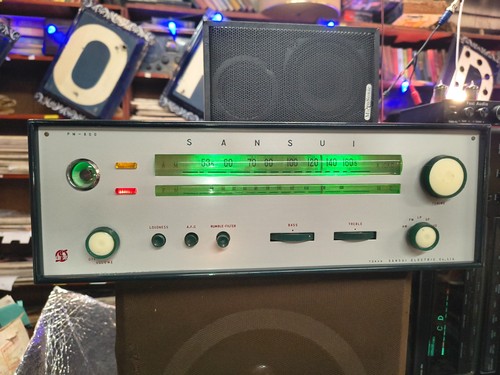 Very rare 1957 - very, tube