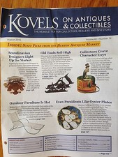 KOVELS vtg Poul Henningsen