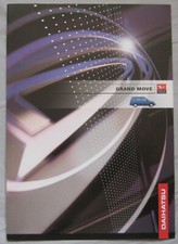 Daihatsu Grand Move Brochure