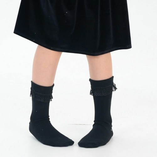 Girls frilly lace plain ankle - lace,