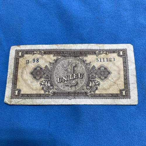 Romanian leu banknote - 1,
