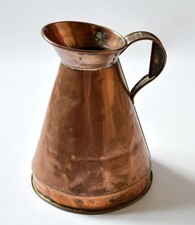 ANTIQUE VICTORIAN COPPER 1