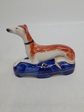 Staffordshire Style Greyhound Whippet Quill Pen Holder Inkwell 19.5 cm Damaged
