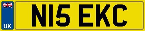 Nice initials number plate n15 - number,