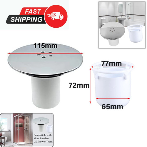Shower drain trap cover - shower,