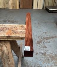 1 x Bolivian Rosewood