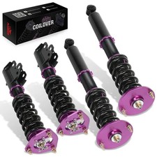 24 Way Damper Adjustable