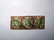 GB QV 1887 Used Jubilee 4d Green & Brown, Strip of 3, SG205