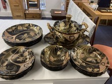 Yamasen Gold Collection 24ct