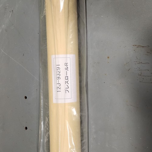 Duplo dbm 500 bookletmaker - duplo,