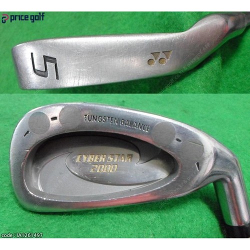 Yonex iron flex - r,