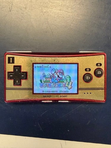 Nintendo gameboy micro famicom - micro,