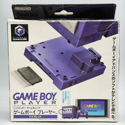 Game boy player - boy, jpn