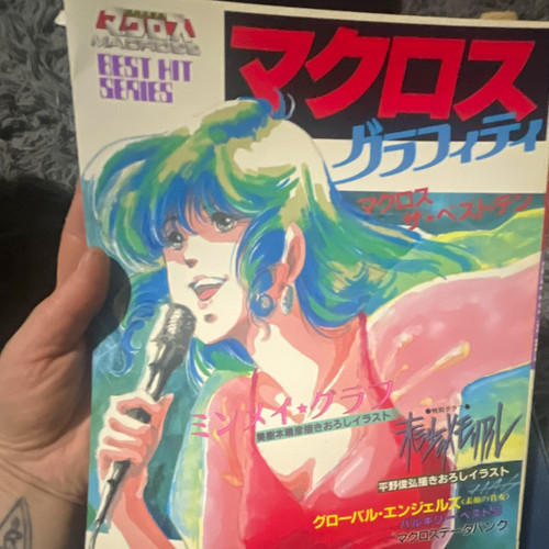 Macross graffiti paperback art - graffiti,