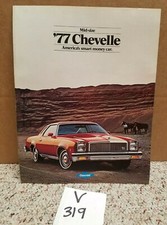 1977 Chevrolet Chevelle and