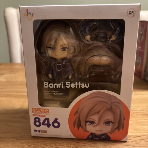 New nendoroid banri settsu - nendoroid,