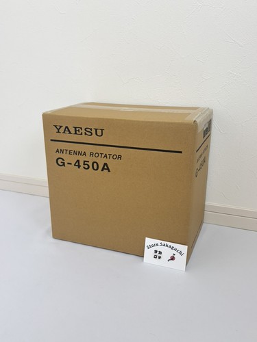 Yaesu 450adc heavy - heavy, duty