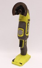 Ryobi One+ RMT18 18v Cordless Multi Tool with 4.0Ah Battery & Charger (U)