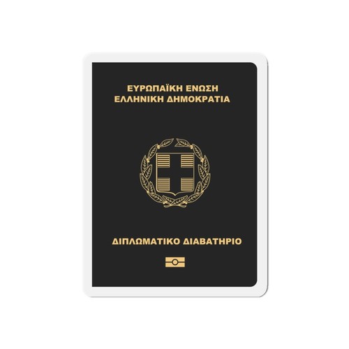 Greek passport - greek,