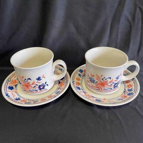 Vintage churchill imari - vintage, 'imari'