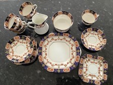 ANTIQUE St Michael Clyde