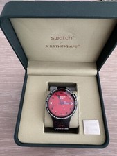 Swatch x A Bathing Ape
