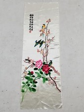 Antique Chinese Hand