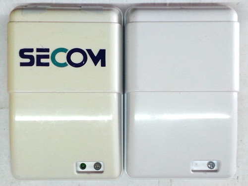 Cqr internal ohm - cqr, &